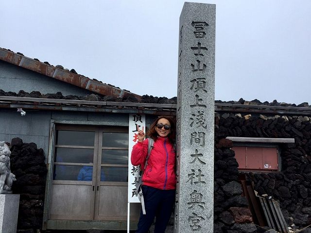 藤本梨恵選手の富士登山
